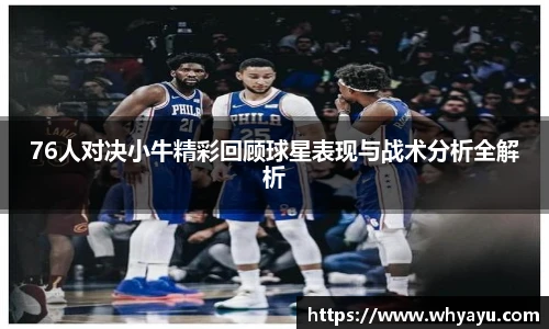 xc体育官方网站