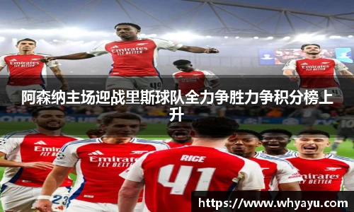 xc体育官方网站