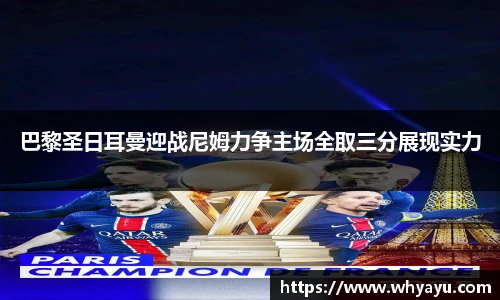 xc体育手机下载