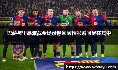 xc体育手机下载