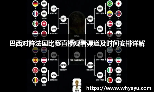 xc体育手机下载