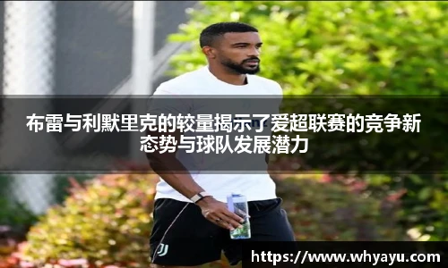 xc体育官方网站