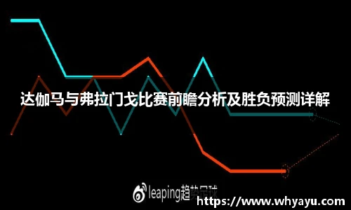 xc体育手机下载