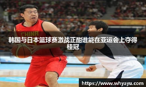 xc体育手机下载