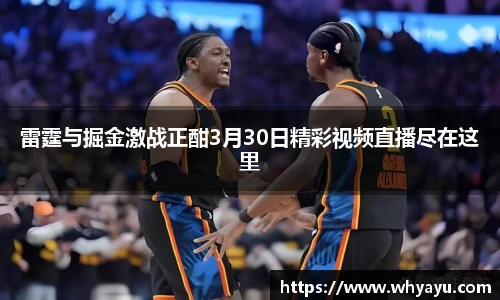 xc体育手机下载