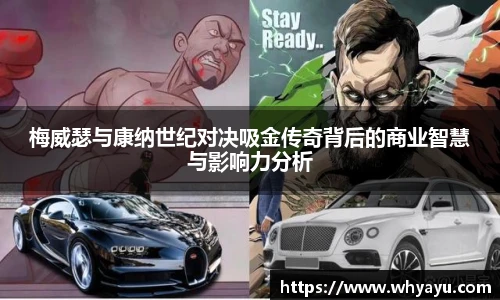 xc体育网址